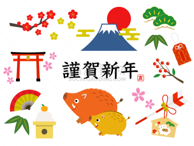 新年前夕,公猪,材料,运气,圣伯纳犬,贺卡,镜饼,可爱的,滨家,背景分离