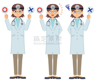 听诊器,是,问号,镜子,高举手臂,人的头部,可爱的,健康保健,护士