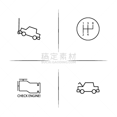 直的,交通,图标,矢量,变速杆,图像,标志,石洞壁画,拖运卡车,运输