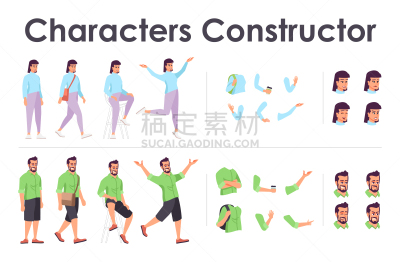 女性,性格,矢量,创世纪,多样,女人,人的脸部,卡通,男性