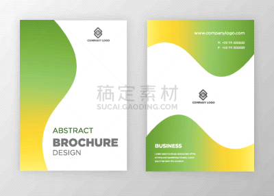 传单,目录,现代,小册子,书,矢量,抽象,形状,模板