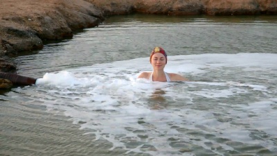 享受地热水疗