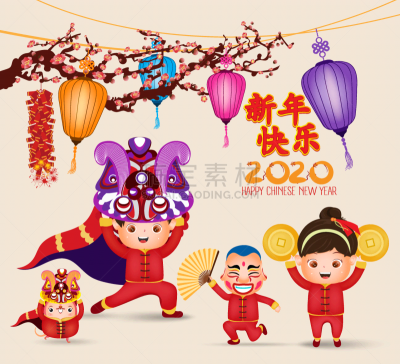 老鼠,春节,鼠年,神,家庭,女儿,男孩,女孩,红色