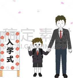 男孩,建筑物门,典礼,可爱的,事件,仅日本人,家庭,父亲,春天,面部表情