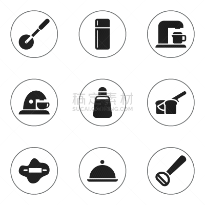 数字9,符号,膳食,银餐具,比萨饼,创造力,热,厨房器具,咖啡,烹调