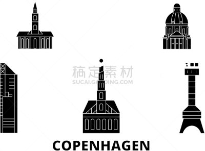 丹麦,哥本哈根,城市,城市天际线,公寓,地形,户外,夏天,旅行,布置