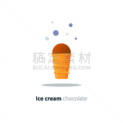 精神振作,酷,调味品,浇糖浆,巧克力,冰淇淋蛋卷,圆形,褐色,小的,偏好