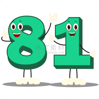 图像,性格,矢量,数字,数,数字1,分数符号,面部表情,人的脸部,剪贴画