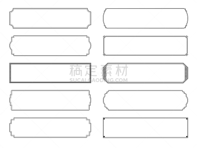 边框,高雅,矢量,传统,华丽的,菜单,纯净,背景分离,华贵,复古风格