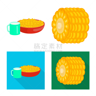 蔬菜,谷物,精神振作,热,清新,农业,图像,矢量,收集,设计