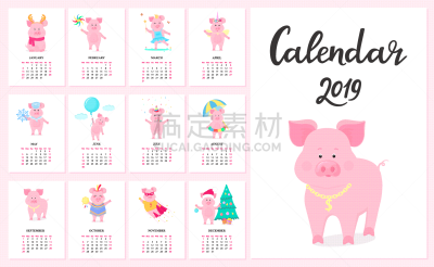 可爱的,2019,日历,星期日,历书,春节,月,公主,模板,猪