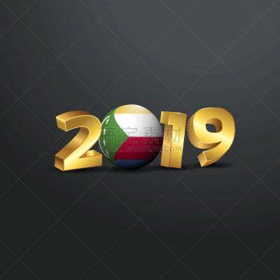 2019,科摩罗,字体,金色,幸福,分离着色,白色,白昼,问候