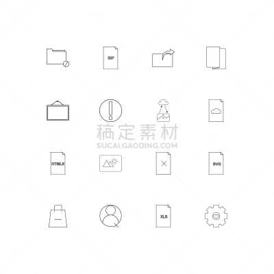 直的,活页夹,标志,计算机图标,云,购物袋,图像,GIF动图,矢量,移开