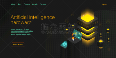 主机,台式个人电脑,计算机,网络服务器,数据中心,贮藏室,绘画插图,计算机网络,头球,背景聚焦