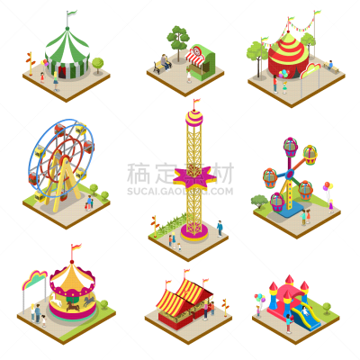 天气,游乐园,杯垫,家庭,图像,公园,赛会场所,休闲,度假