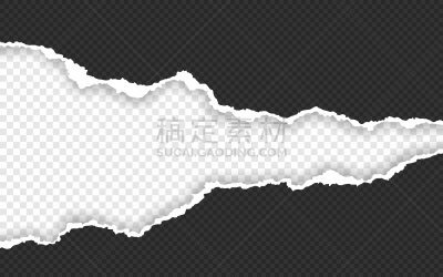 撕破的,纸,条纹,边框,废金属,灰色,垃圾,阴影,剪贴本