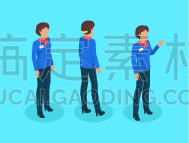 制服,概念,教师,矢量,计算机图标,秘书,商务,经理,背景分离