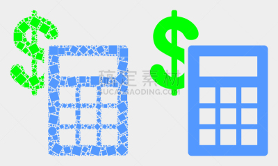 斑点,计算器,金融,图标,平坦的,商务,球体,数,平衡,联系