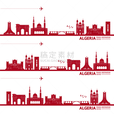 algeria travel destination