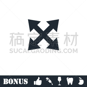 箭头符号,四个物体,平坦的,图标,分离着色,创造力,理论设计标签,商务,概念,准确