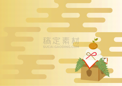 新年前夕,背景,绘画插图,日本,运气,式样,年糕,材料,给予