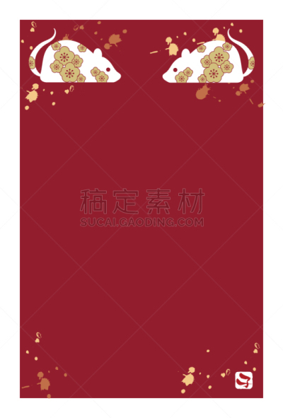 模板,垂直画幅,新年前夕,圣伯纳犬,贺卡,红色背景,字体,华丽的,2020,边框