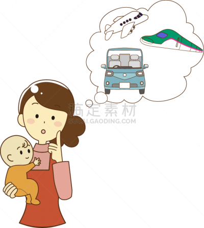 女人,可爱的,汽车,母亲,交通方式,青年女人,飞机,儿童,20到29岁,30到39岁