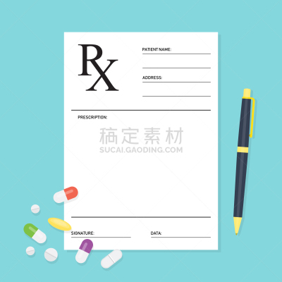 药丸,雷克索,申请表,处方药,空的,分离着色,白色,健康保健,药