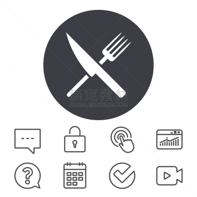 银餐具,食品,标志,图标,创造力,几何形状,概念,代币,膳食