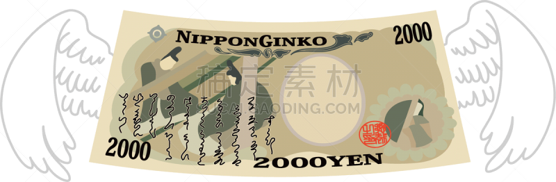 日本,翎毛,侧面视角,动物背脊,翅膀,鸟类,浪费钱,绘画插图,债务