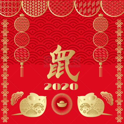 2020,春节,幸福,传统,灯笼,中国灯笼,新年前夕,模板,动物,背景