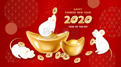 2020,鼠年,传统,贺卡,历书,铸锭,数字25,新年前夕,一月,模板