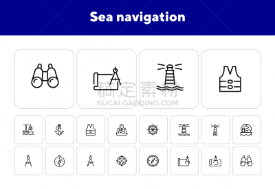 方向,图标集,海洋,分界线,船,旅途,背景分离,环境,天气,乘船游
