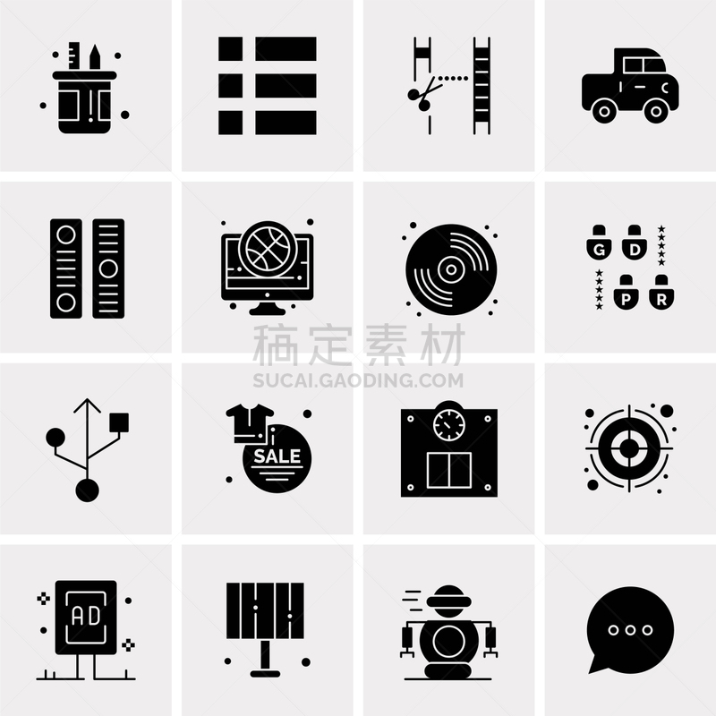 set 16 universal icons business