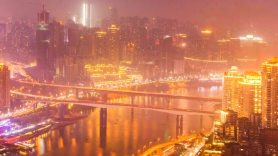 重庆夜间交通