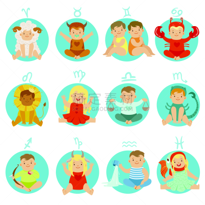 标志,婴儿,化妆舞会服,衣服,水瓶座,白羊座,平衡,图像,狮子,坐
