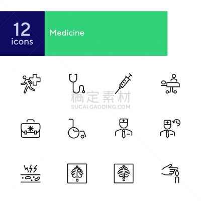 健康保健,图标集,线条,注射器,听诊器,背景分离,药,环境,天气,医疗建筑