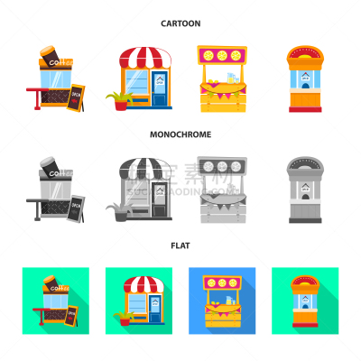 商店,愉快的,品牌名称,分离着色,商务,咖啡,食品,设计,收集
