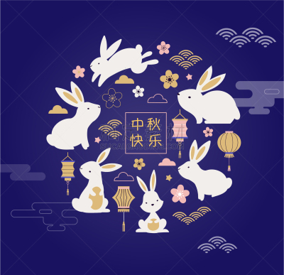 中间,传统节日,韩国中秋节,秋天,传统,复活节,蛋糕,传单,问候