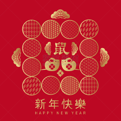 2020,春节,幸福,传统,灯笼,中国灯笼,新年前夕,模板,动物,背景