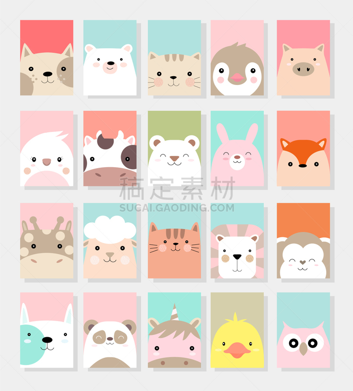 可爱的,贺卡,幼小动物,动物手,卡通,高雅,线条画,长颈鹿,猴子,绘制