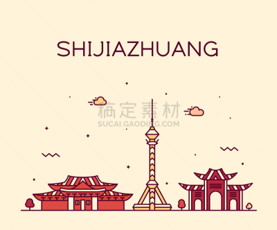 石家庄,河北省,城市天际线,插画,商务,直的,建筑,都市风景,剪影