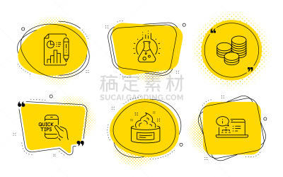 报告,皮肤,计算机图标,生物学,银行业,化学制品,商务,健康保健,图表,教育