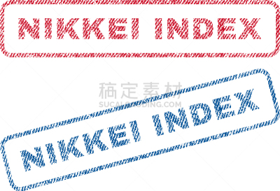 纺织品,东京证券交易所指数,橡皮章,英戴克斯,红色,文字,证章,矢量,海豹,水印