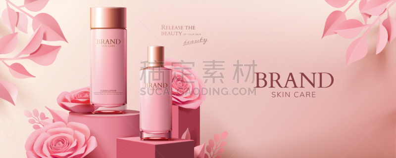 粉色,化妆用品,玫瑰,喷雾瓶,全景,图像,美,化妆水,模板,叶子