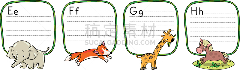 字母,字母表次序,动物,单词,信函,象,小的,狐狸,儿童,婴儿