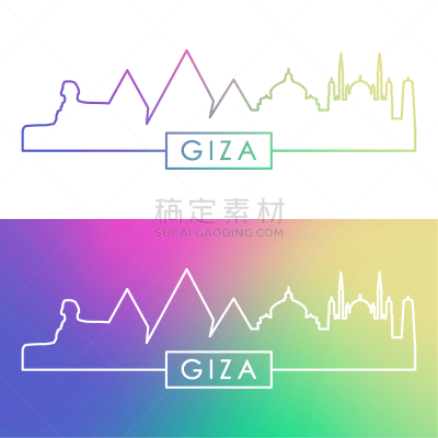 直的,城市天际线,吉萨,旅途,名声,法老,开罗,格利特金字塔,埃及,剪影