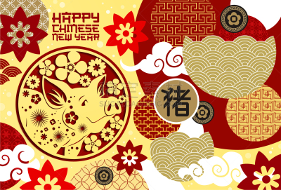 明信片,春节,传统,折纸工艺,传统节日,猪,动物,庆祝,问候
