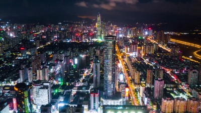 中国夜景照亮深圳名城市中心航空全景图  timelapse