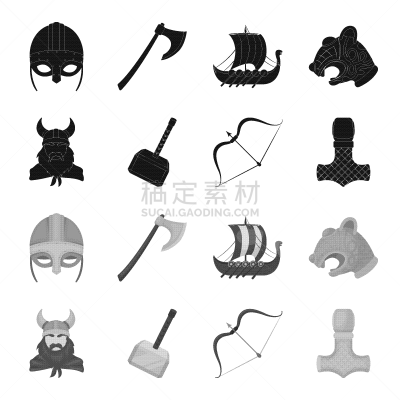 豆蔻,猎笛,箭头符号,蝴蝶结,维京人,分离着色,国内著名景点,帆,眼窝,收集